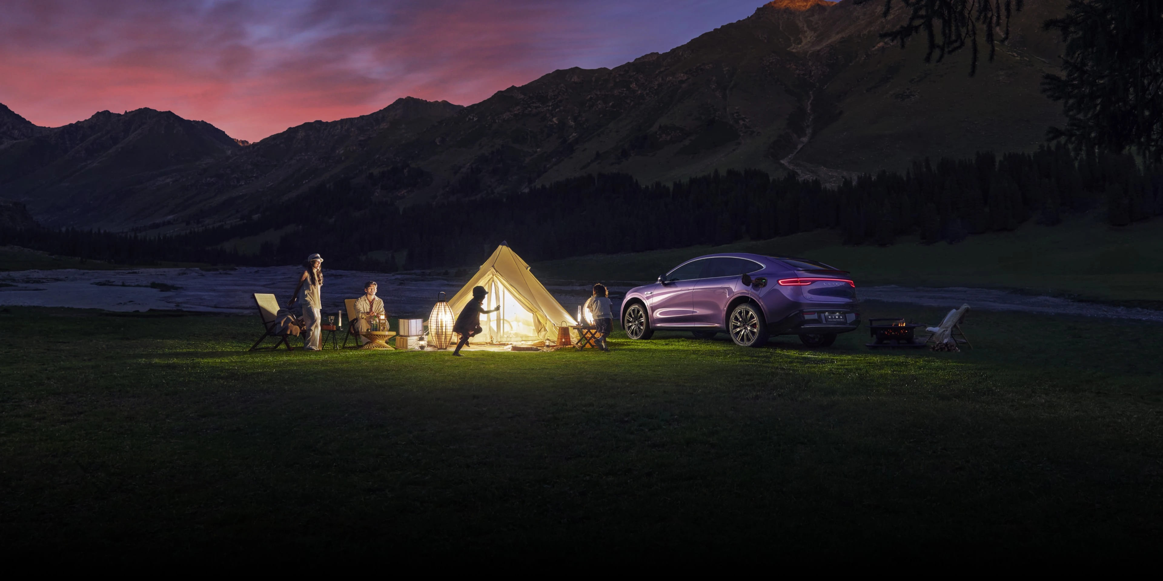 Мобільна енергія